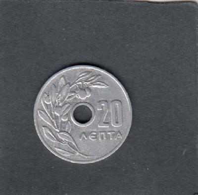 Beschrijving: 20 Lepta  HOLE